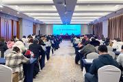 长春市召开2023年学生近视防控技术培训会