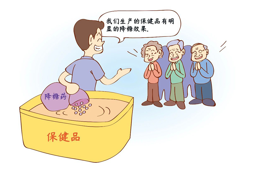 微信图片_20250425105948.jpg