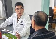 揭秘肝囊肿，让“小水泡”不再成困扰