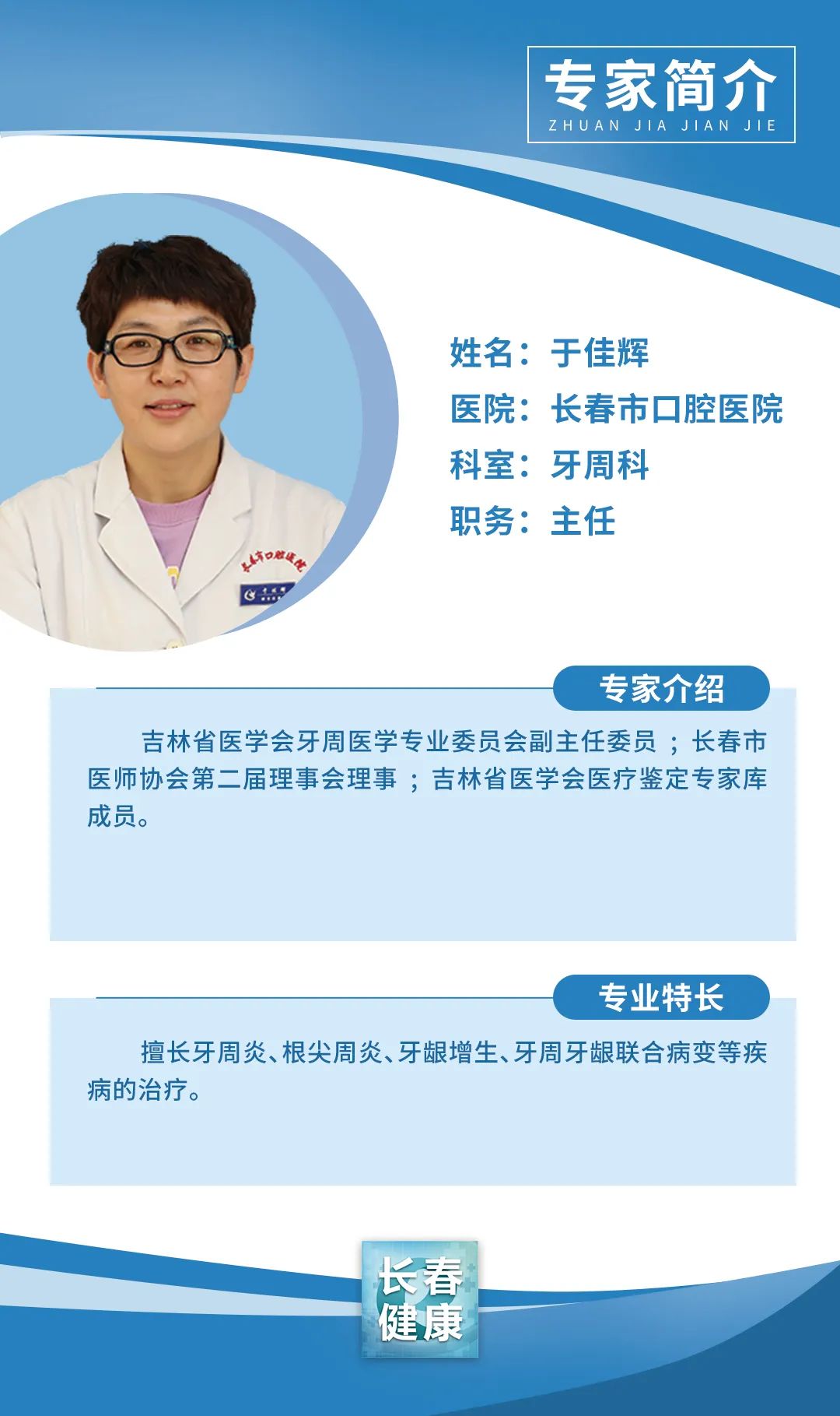 微信图片_20250425144338.jpg