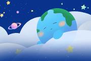 每晚睡多久才算睡够？答案其实是……