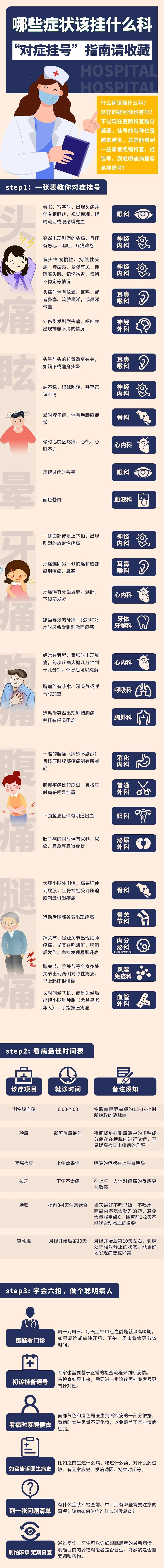 微信图片_20250425150239.jpg