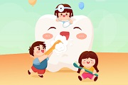 长春医声丨家长收好！儿童口腔保健的8大误区