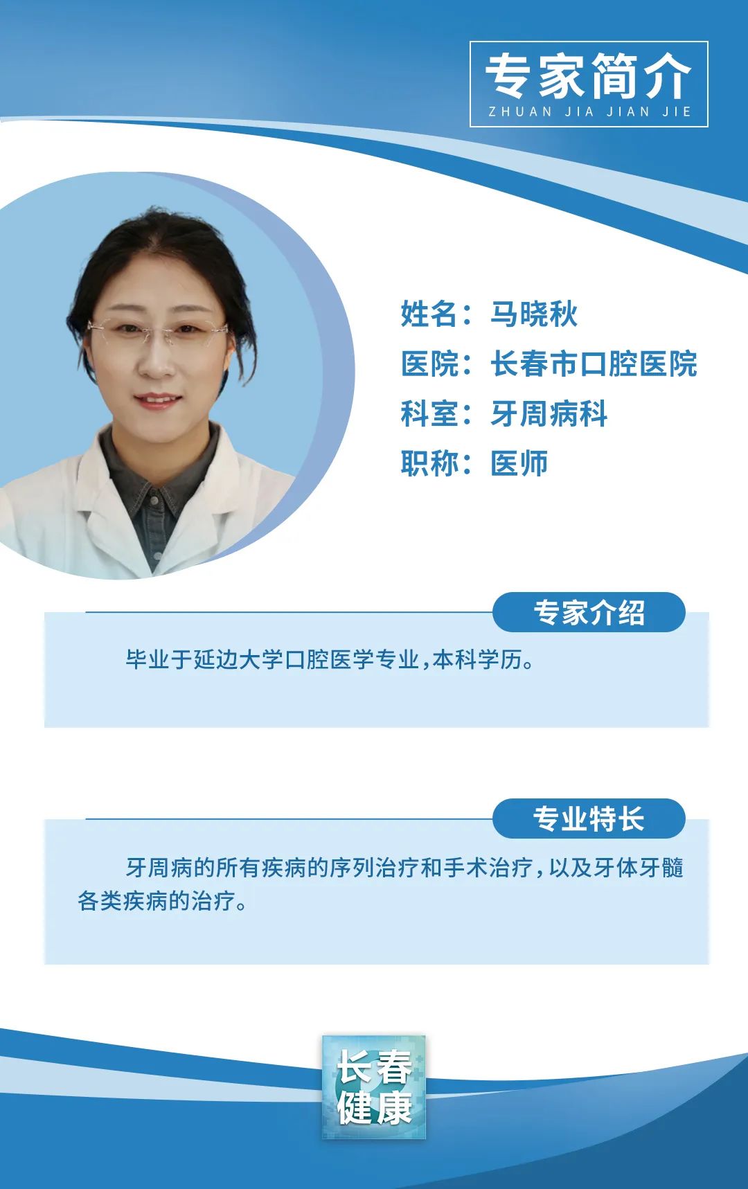 微信图片_20250425153756.jpg
