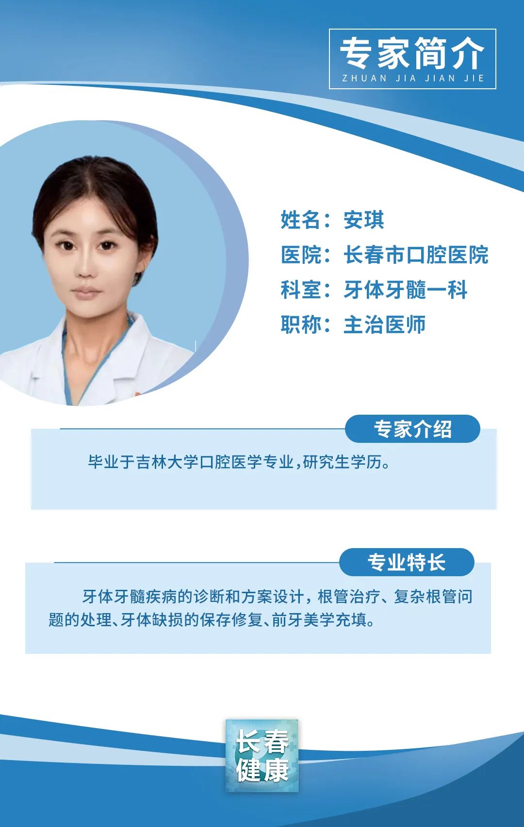 微信图片_20250425155158.jpg