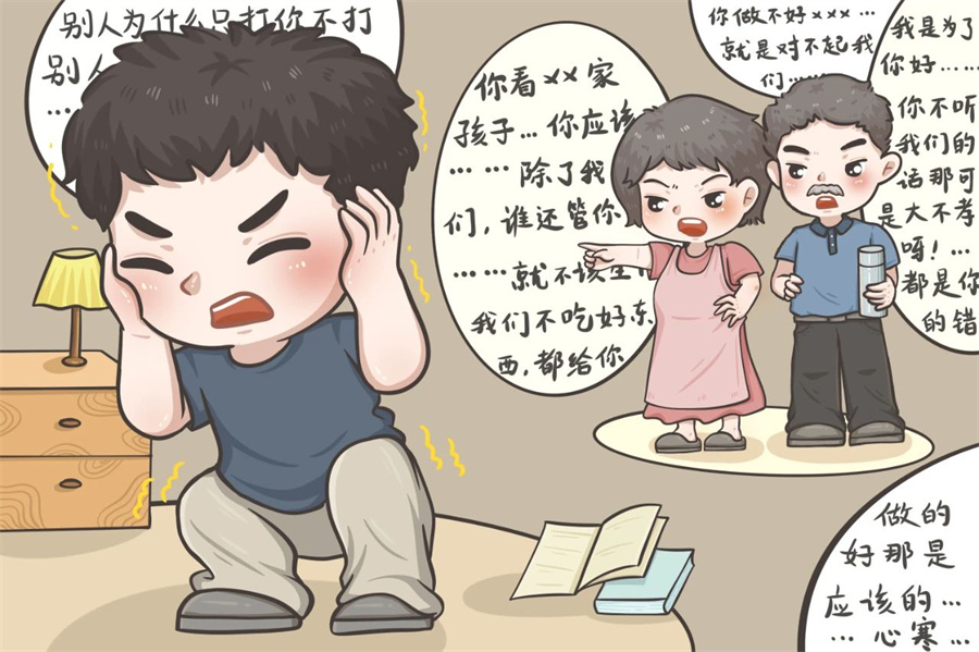 微信图片_20250324130843.jpg