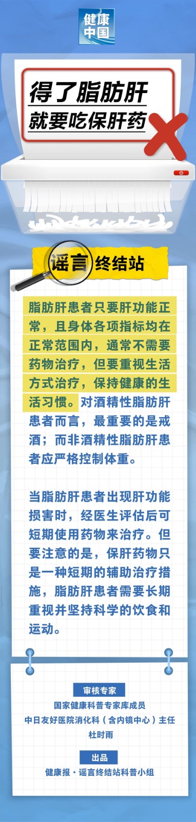 微信图片_20250425165643.jpg