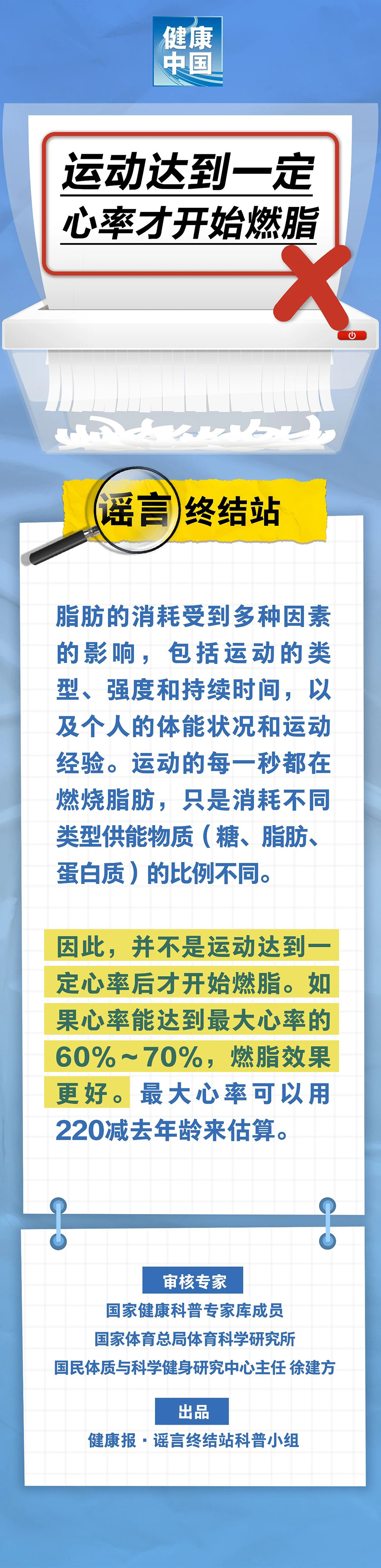 微信图片_20250427094502.jpg