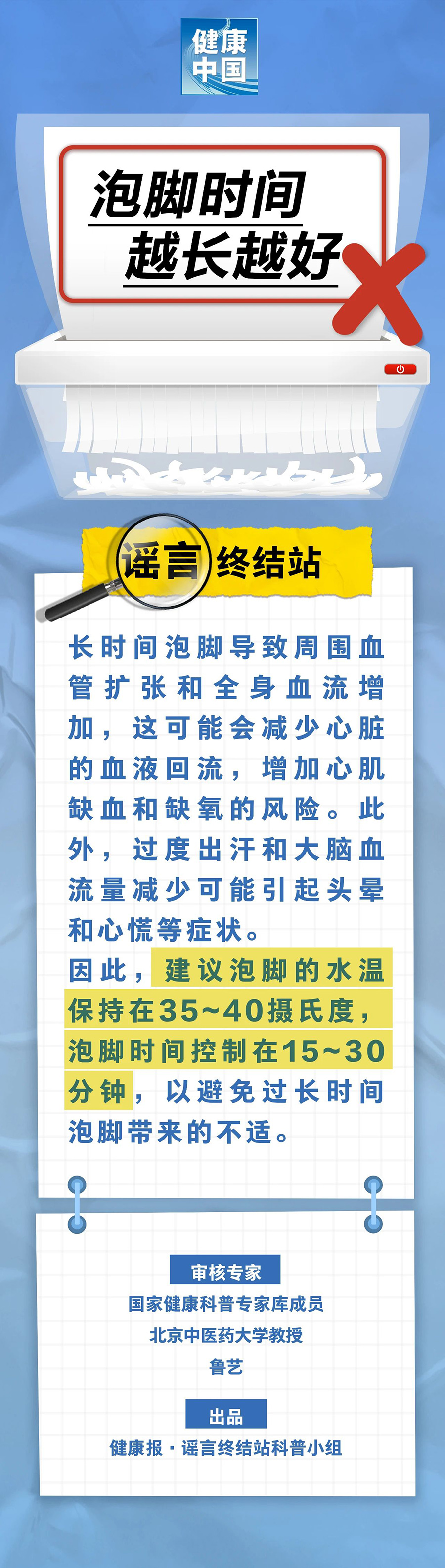微信图片_20250427094834.jpg