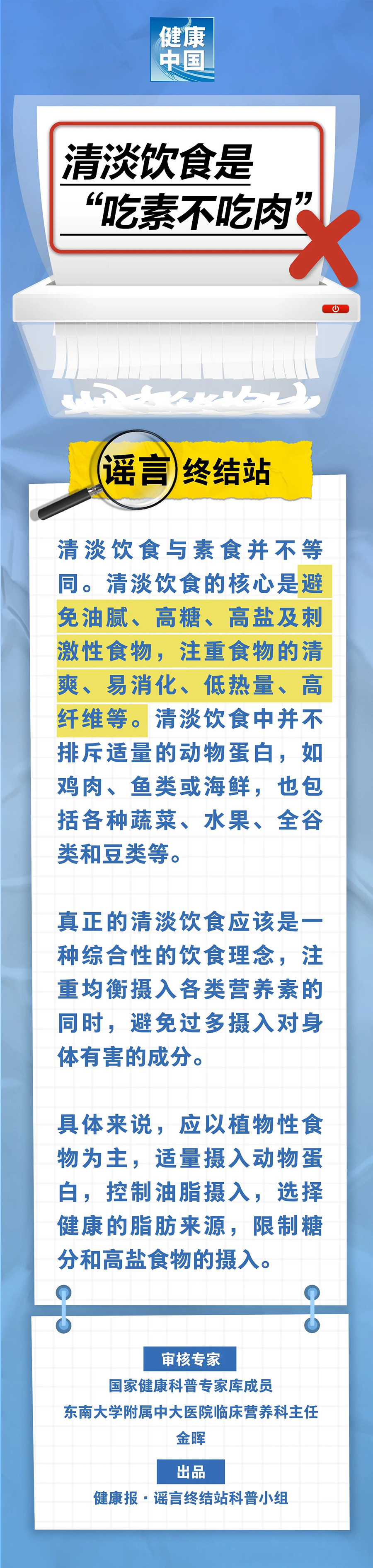 微信图片_20250427095249.jpg