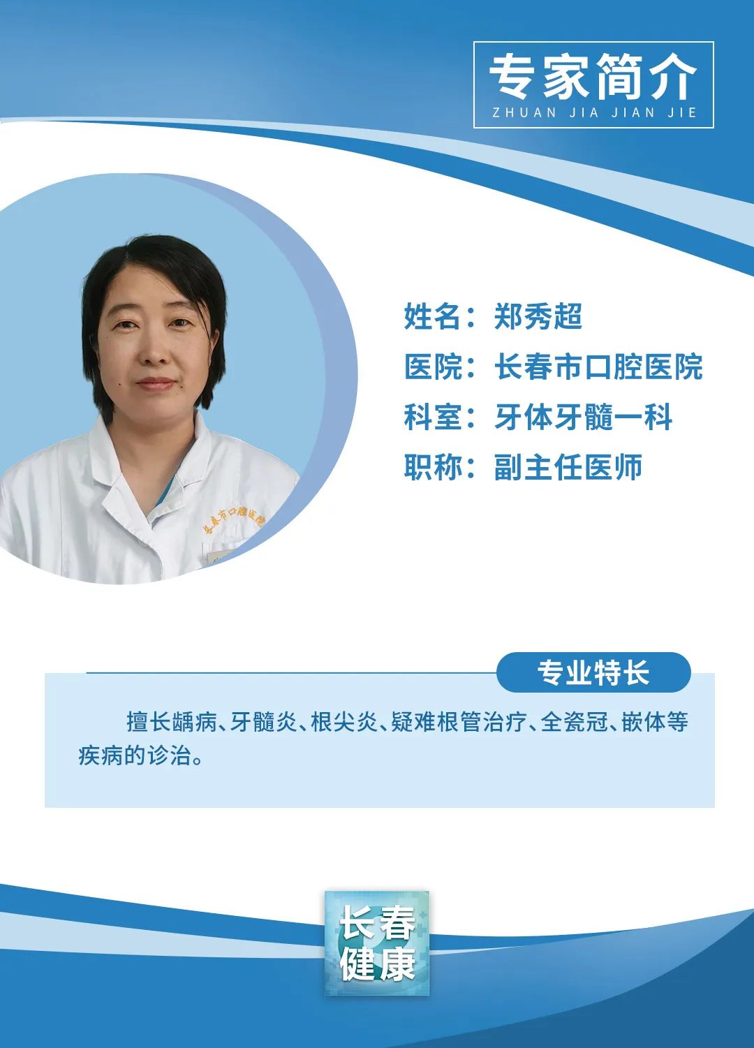 微信图片_20250428164613.jpg
