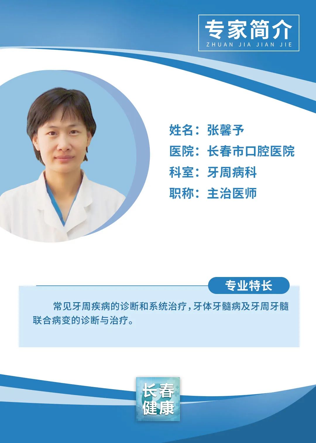微信图片_20250428170222.jpg