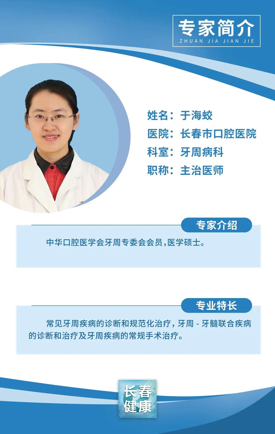 微信图片_20250428170628.jpg